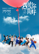 王者荣耀：最受欢迎的英雄排行榜